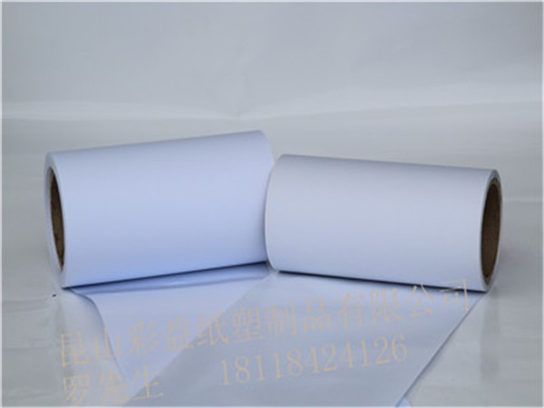  淋膜纸的技术指标